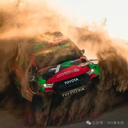 拉特甘获得第四赛段汽车组冠军 上届冠军阿拉吉退赛