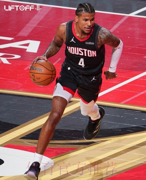 科尔：格林预计将在明日对阵猛龙的比赛中复出